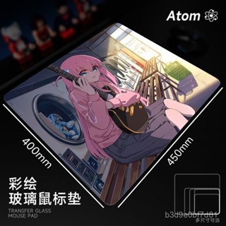 💥火熱新品💥Atom亞噹光伏玻璃滑鼠墊鋼化升級順滑FPS電競遊戲辦公桌墊家用墊【輕語潮玩】