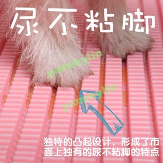 熱銷下殺 狗廁所小型犬大號大型犬防踩屎自動中型狗狗用品狗尿便盆寵物沖水