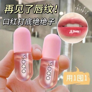 熱銷 💯㊣ 凡士林潤唇油 凡士林潤唇膏 補水 保濕唇膏 防幹裂起皮 淡化唇紋去死皮滋潤 護唇膏 凡士林 護唇油