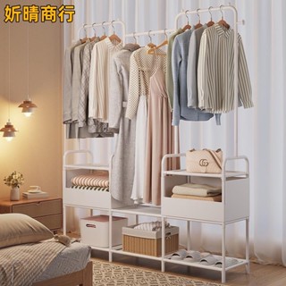 🔶妡晴商行🔶新款多功能晾衣架 簡易落地衣架 雙桿晾衣架 家用臥室內宿舍多功能置物架 衣帽架收納架 掛衣架鞋架