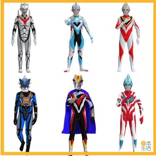 🦄熱銷🦄奧特曼衣服2023新款男兒童cosplay超人諾亞奧特曼服裝圖案連體衣 萬聖節cosplay 角色扮演 兒童