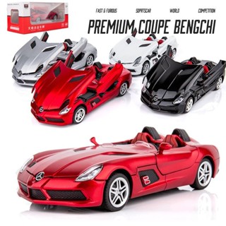 限時免運1/32賓士SLR閤金汽車模型敞篷跑車迴力聲光玩具車剪刀門男孩金屬若需免運聯係客服