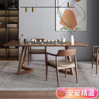 【現貨】免運北歐實木餐桌簡約傢用小戶型原木多功能桌椅餐廳長方形商用餐桌DR01