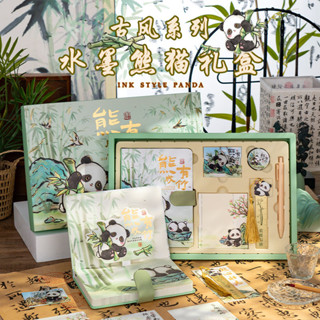 禮物套裝 筆記本手帳本套裝送人禮物套裝盒🎁 生日禮物筆記本禮盒女生送閨蜜熊貓文創小學生初中兒童開學奬勵