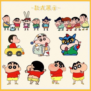 🏪新品上市🏪蠟筆小新車貼車身劃痕遮擋改裝貼紙 電動車摩托頭盔汽車裝飾後照鏡
