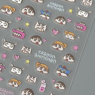 🏪新品上市🏪爆款創意畫素小新學生高顏值浮雕貼 立體美甲貼紙手機殼裝飾
