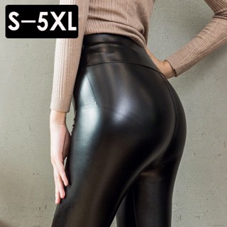 🌸XL-6XL大尺碼長褲仿皮褲內搭褲仿皮褲長褲秋冬新款刷毛打底褲高腰緊身褲【P】