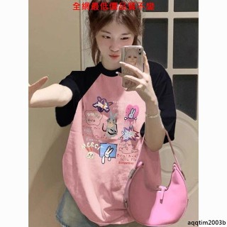 💯全臺灣免運💯ins韓風大碼女裝 美式復古正肩短袖印花T恤女插肩袖寬松半袖粉色上衣情侶裝夏季ins430