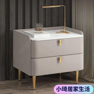 【熱銷】輕奢床頭櫃 實木床頭櫃 現代床頭櫃 簡約床頭櫃 臥室櫃子 簡易床頭櫃 皮質床頭櫃 巖板床頭櫃 北歐床頭櫃XQJX