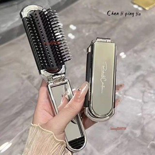 💯低價促銷💯折疊小梳子小巧便攜迷你旅行氣墊梳兒童女孩氣囊梳按摩梳鏡梳一體