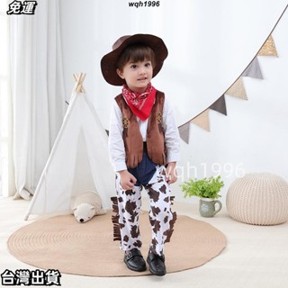 cos派對🌈4件套男童套裝兒童套裝西部牛仔萬聖節角色服扮演服童套裝🌈