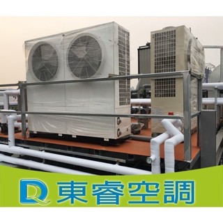 10RT水冷式冰水機/專業規劃/適合店面.燒烤.廠辦商用空調冷氣工程/保溫工程/中古買賣