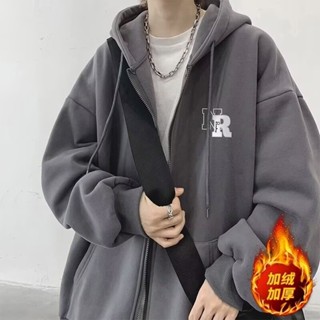 美式開衫拉鏈衛衣 男女款 秋冬季 新款 加絨 寬鬆 百搭 連帽外套 小眾 情侶 ins 夾克上衣（JYK32）【壹號站】