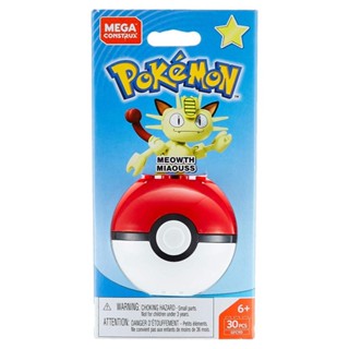 (特價)神奇寶貝 精靈寶可夢 Pokemon 皮卡丘 積木神奇寶貝球