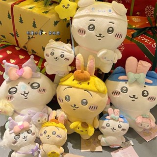 【大丸子】日版chiikawa三麗鷗自嘲熊吉伊卡哇小八掛件布丁狗烏薩奇毛絨玩偶