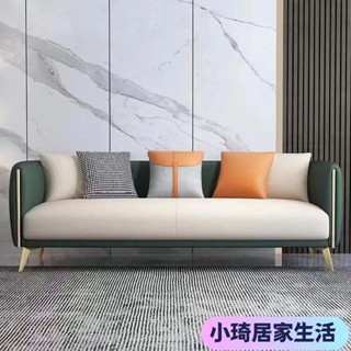 【熱賣】北歐輕奢免洗科技佈沙發網紅款小戶型客廳服裝店雙人三人小沙發XQJX