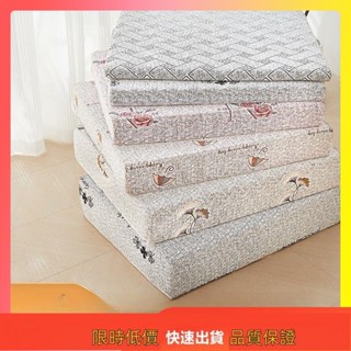 免運💕宅配免運 花色亞麻高回彈 50D高密度海綿坐墊（沙發木椅均可使用）可拆洗 木椅坐墊 實木棉麻沙發墊椅子軟墊座墊飄