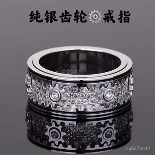 港新優選-純銀齒輪戒指,轉運戒指純銀齒輪滿天星戒指,高階可轉動純銀戒指