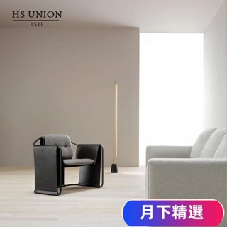 免運【熱銷】可開發票HSUNION客廳單人休閒椅簡約鐵藝椅子皮藝金屬禪意靠背椅馬鞍皮椅YX01