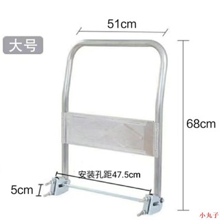 💕破損包賠💕把手扶手拉手把手平板車把手金屬手柄折疊把手加厚全套手推車配件