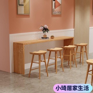 【現貨】簡約時尚實木吧檯餐桌椅 傢用靠墻高腳實木長桌奶茶店咖啡廳吧桌XQJX