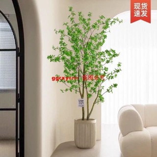（訂金價格 聊聊諮詢）吊鐘樹模擬綠植植物馬醉木室內大型盆栽客廳裝飾落地擺件套裝假花