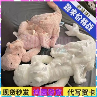 桃園發貨 抱枕 2024新品小飛龍公仔玩偶睡覺抱枕夾腿女生床上超大布娃娃毛絨玩具生日禮物