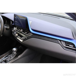 🔥臺灣出貨🔥豐田 TOYOTA 16-23年 CHR C-HR 中控飾條 中控臺飾條 儀表飾條 儀表板飾條 碳纖維紋