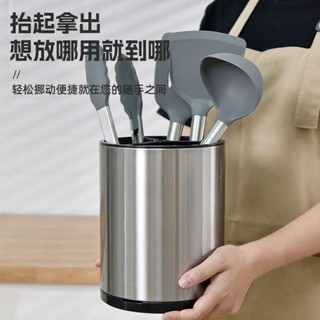 多功能旋轉刀架 刀具架 廚具收納 菜刀收納架 刀具收納 餐具收納架 筷子筒 廚房刀架 廚房旋轉鍋鏟炊具筒桶收納盒家用勺子