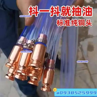 【廠傢直銷】汽車抽油器抖一抖抽水抽尿素神器大貨車加尿素管純銅柴油自吸手動 手動抽油器 汽車用抽油管 車載自吸油抽軟管