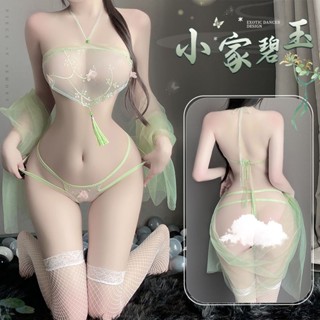 情趣內衣古風小家碧玉掛脖透視肚兜漢服套裝清純網紗性感免脫睡衣 ASVU