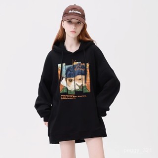 臺灣出貨 女生衣服 帽T連帽衛衣美式 大學T男女生同款韓版大呎碼 oversize 刷毛 長袖上衣D1286A