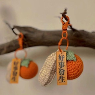 🌞🎇特價 福利款 DIY手工 編織 吊墜diy材料包鉤針毛線編織鑰匙扣年年有魚掛件手工製作玩偶可愛