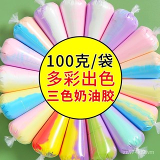 🔥最新🔥模擬 彩色 奶油膠 100g 手機殻 髮夾 鉛筆盒 樹脂配件 diy 材料包 手作材料包 髮夾 奶油土 假蛋糕