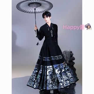 Happy醬馬面裙套裝 漢服男 漢服套裝 中國風 原創新中式漢服男女同款明制春夏織金馬面裙日常百搭