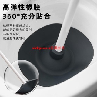 日本馬桶吸皮搋子通馬桶吸棒工具衛生間堵塞器坐便器管道疏通器