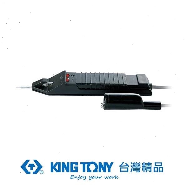 KING TONY 金統立 專業級工具正負極驗電筆 KT9DC23