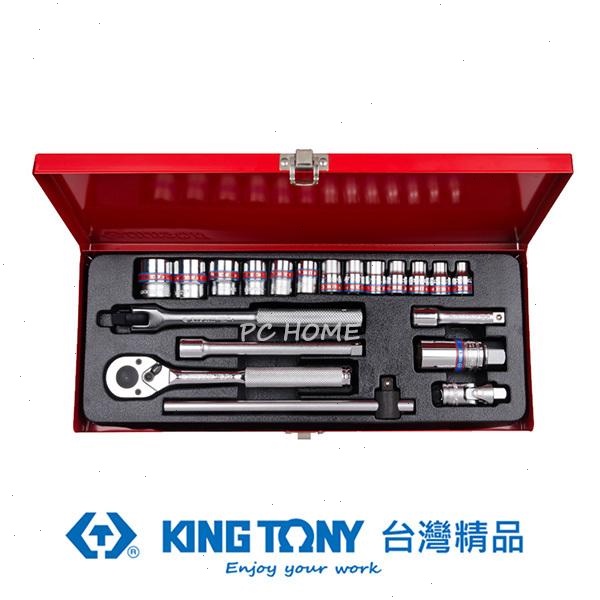KING TONY 金統立 專業級工具20件式3/8"(三分)DR.十二角套筒扳手組 KT3020SR