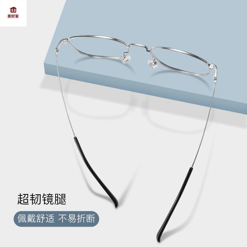 無框近視眼鏡 超輕純鈦 近視眼鏡 男款可配度數 配光學近視鏡易烊千璽同款 眼鏡女