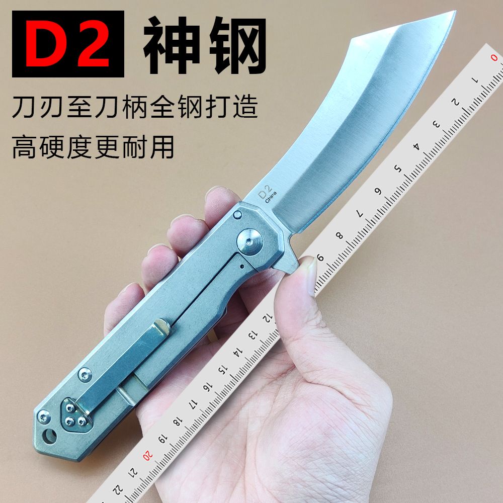 D2鋼折疊刀高硬度戶外刀隨身便攜小刀鋒利水果刀釣魚刀瑞士軍刀具
