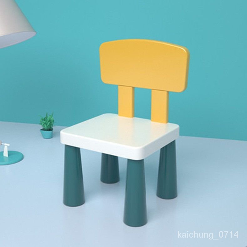 【好貨推薦】兒童椅子拚裝椅子寶寶玩具學習桌椅塑料遊戲畵畵桌椅