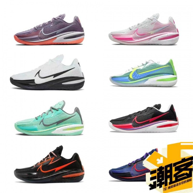 韓國代購公司貨 Air Zoom G.T. Cut 1 EP 水蜜桃 GT1 耐磨防滑 男女運動實戰籃球鞋