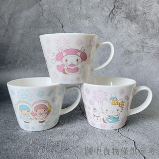 店長推薦JL 出口日本陶瓷餐具 可愛卡通美樂蒂雙子星牛奶果汁咖啡馬克杯