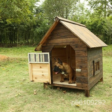 【廠傢價格】四季通用木製狗窩戶外防雨寵物窩室外狗房子型狗捨保暖大型犬狗屋
