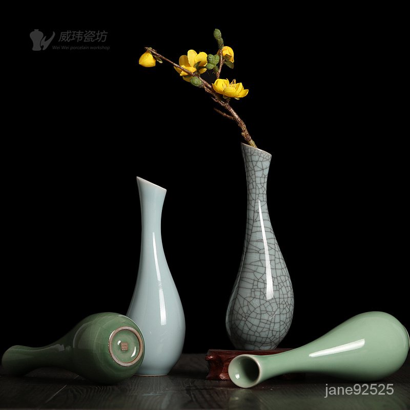 龍泉青瓷觀音玉凈瓶花瓶複古傢飾臺麵擺件陶瓷創意小禮品傢居裝飾 BZVQ