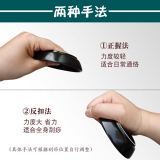 刮痧盤 陶瓷刮痧盤女人我最大吳依霖按摩盤颳胳膊颳腿美容通絡510按摩碟 NUTT