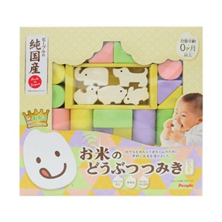 日本people 彩色米的動物積木組合 【甜蜜家族】
