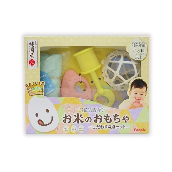 日本People 彩色米的玩具精選4件組