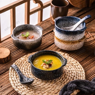 萊帝餐具✨日式復古陶瓷創意雙耳碗 西餐碗 早餐碗餐廳酒店燕窩一人份湯碗燉盅✨出貨