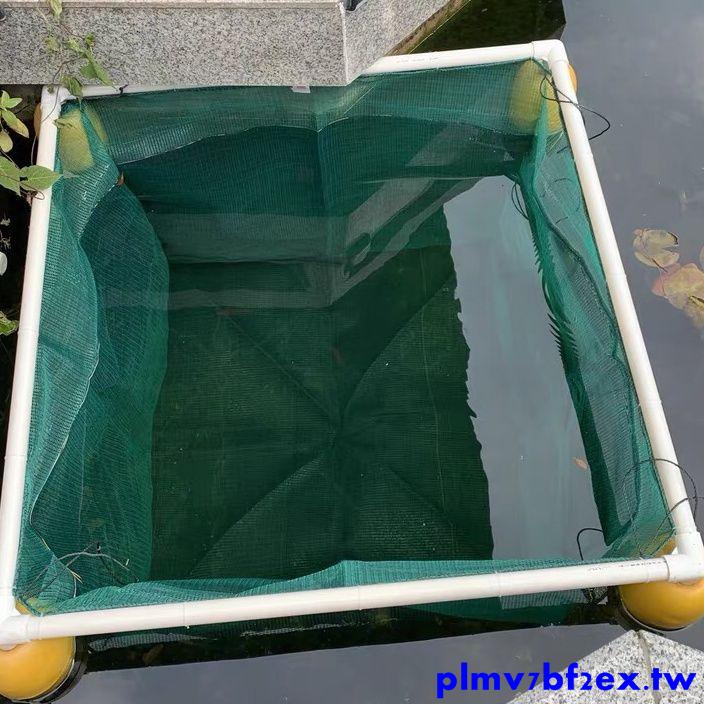 爆款特惠*自動漂浮網箱暫養垂釣存魚網箱泥鰍黃鱔水蛭錦鯉魚苗孵化養魚網箱